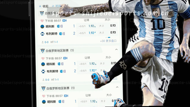 1. 警惕陌生链接陷阱
2. 守护账户安全第一
3. 密码勿泄露给他人
4. 防范钓鱼诈骗信息