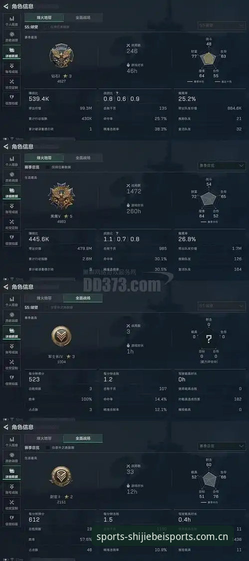 世界杯体育开户实用体育投注替代APP 佛罗伦萨挖角尤文青训遗珠:米雷蒂转会案全面解析